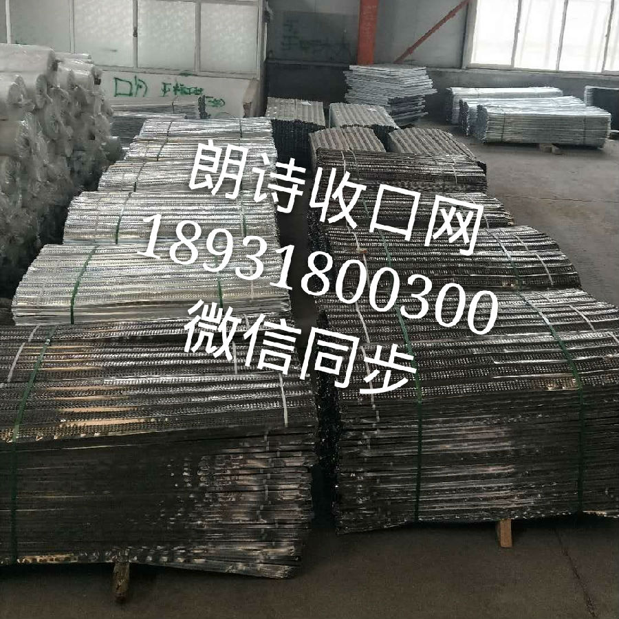 mmexport1514702094758_mh1517052642784 mmexport1514702094758_mh1517052642784