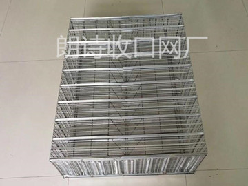 朗詩網箱.jpg 朗詩網箱.jpg